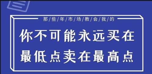 胖都来股东申请，盈都来肥都来商标