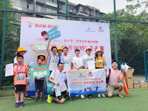 29岁女子因爱生闷气诱发乳腺癌，情绪与健康之间的隐秘联系
