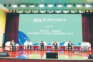 特色产业创新发展——蝶变之路铸就金招牌