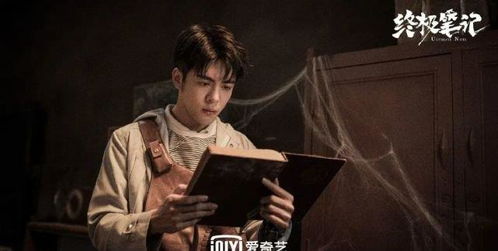 哈妮克孜因戴眼镜探班意外引发风波，竟导致换角事件