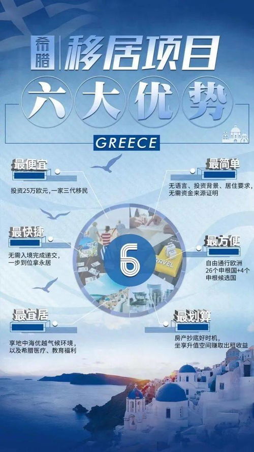 教育部发布2025年高考预警信息，备战高考，迎接新挑战