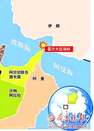 伊朗官员提议，封锁霍尔木兹海峡的严肃考量