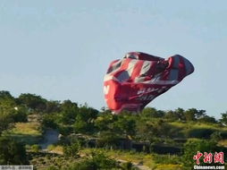 巴西一热气球空中起火，至少8人丧生