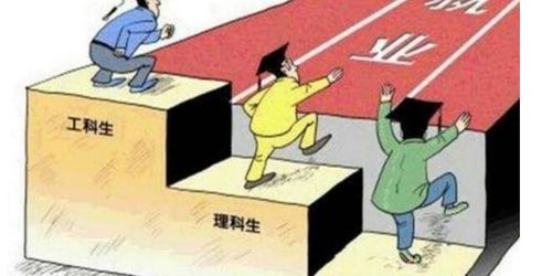 学生伙食费遭侵吞，近350万元的背后真相
